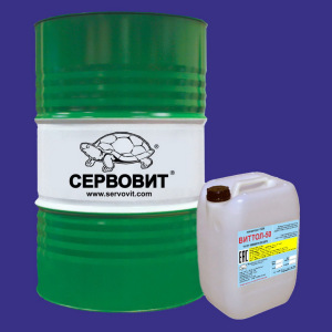 vitol50